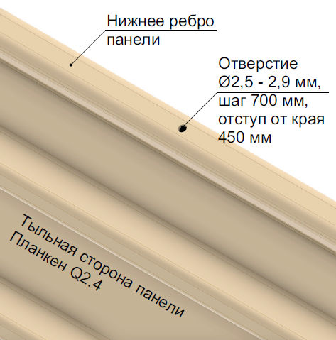 Планкен.jpg